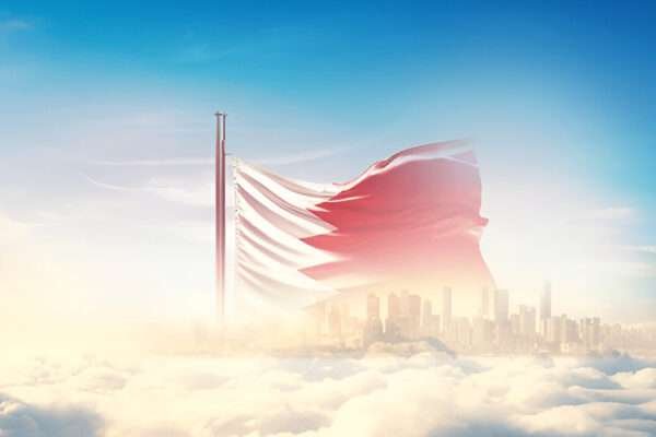 How Bahrain is Shaping the Future of Business in the Gulf Bahrain